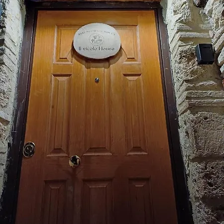 Holiday home Il Vicolo House *